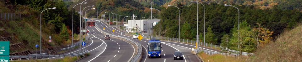 山陰近畿自動車道